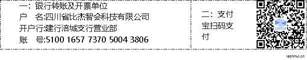 点击查看原图