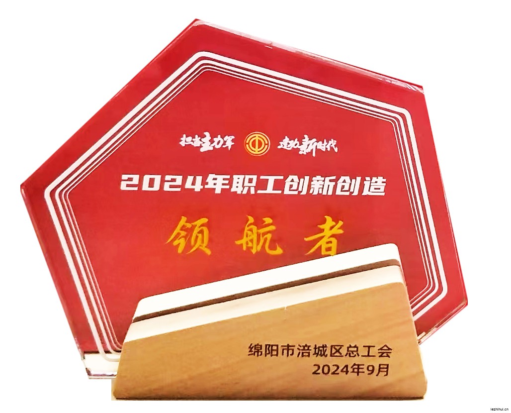 点击查看原图