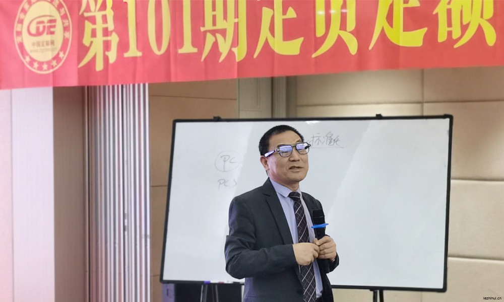 点击查看原图